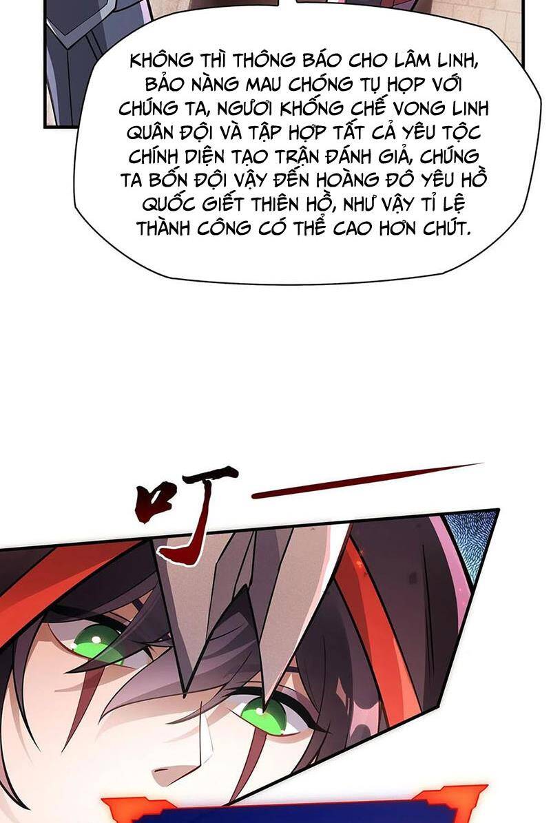 Các Nữ Đồ Đệ Của Ta Đều Là Chư Thiên Đại Lão Tương Lai Chap 219 - Next Chap 220