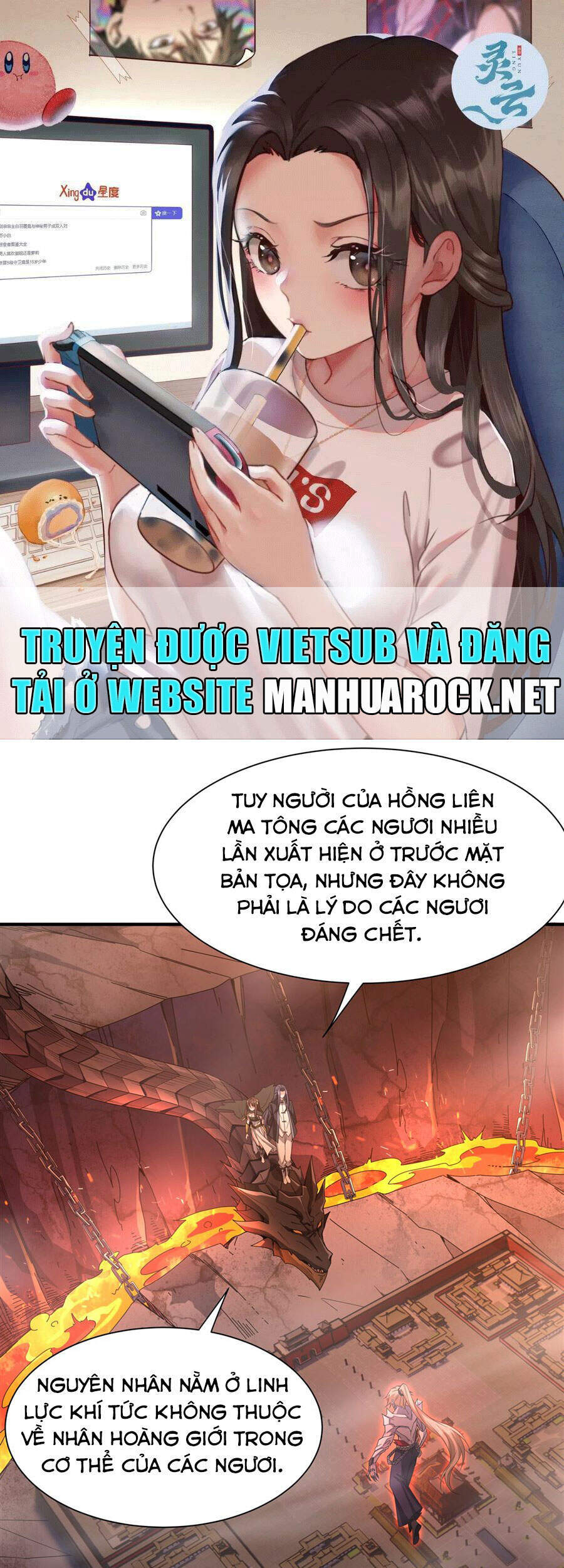 Các Nữ Đồ Đệ Của Ta Đều Là Chư Thiên Đại Lão Tương Lai Chap 22 - Next Chap 23