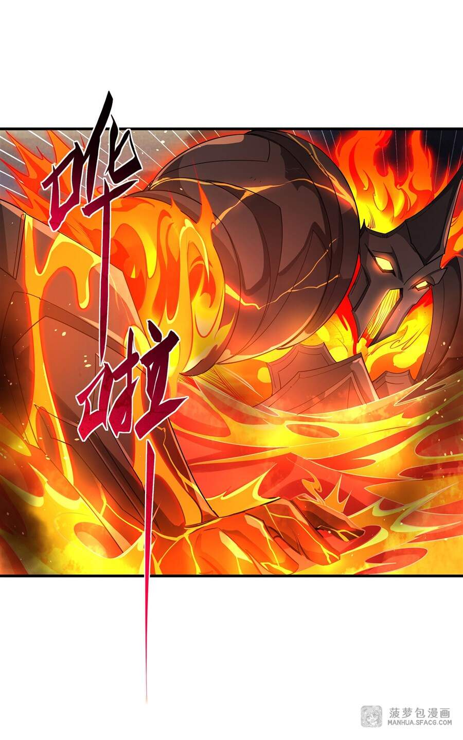 Các Nữ Đồ Đệ Của Ta Đều Là Chư Thiên Đại Lão Tương Lai Chap 22 - Next Chap 23