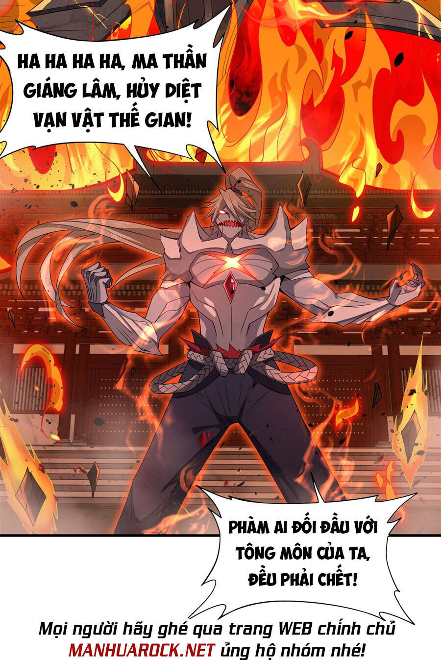 Các Nữ Đồ Đệ Của Ta Đều Là Chư Thiên Đại Lão Tương Lai Chap 22 - Next Chap 23