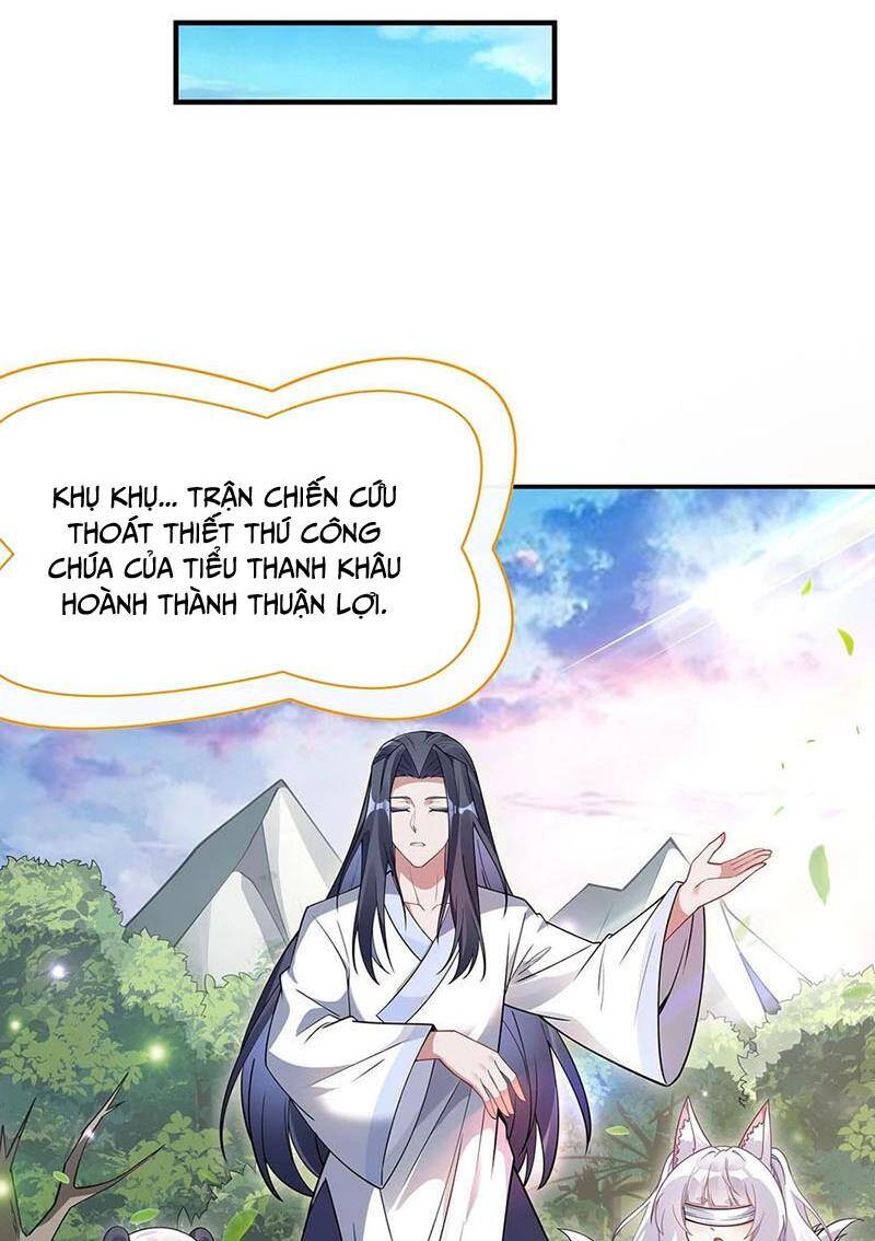 Các Nữ Đồ Đệ Của Ta Đều Là Chư Thiên Đại Lão Tương Lai Chap 220 - Next Chap 221