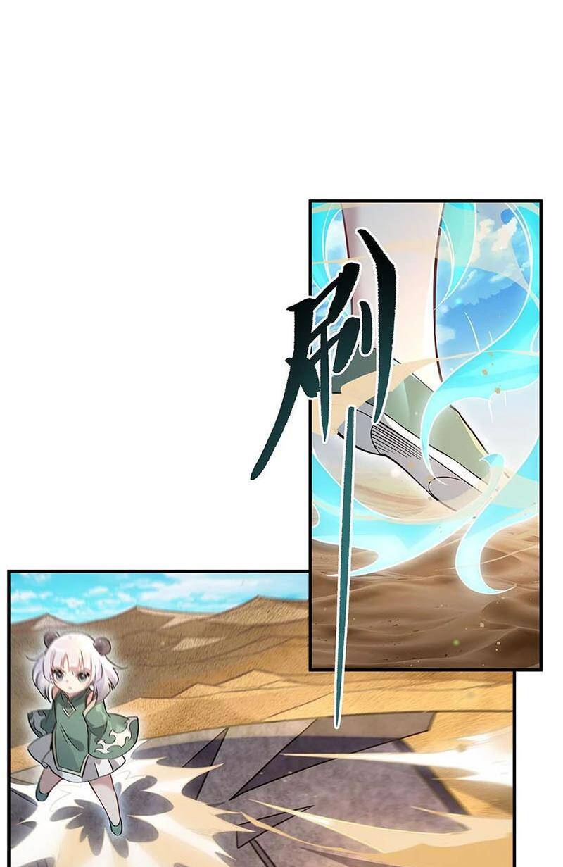 Các Nữ Đồ Đệ Của Ta Đều Là Chư Thiên Đại Lão Tương Lai Chap 221 - Next Chap 222