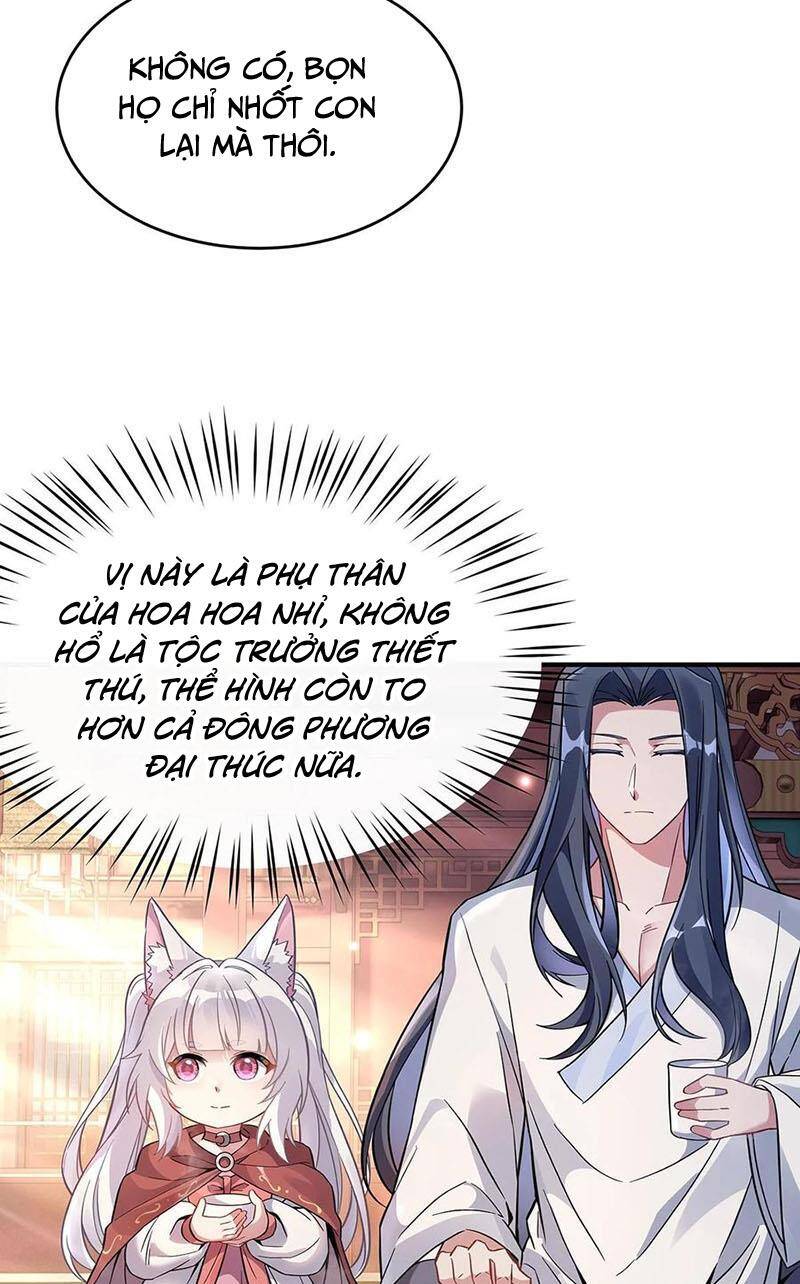 Các Nữ Đồ Đệ Của Ta Đều Là Chư Thiên Đại Lão Tương Lai Chap 221 - Next Chap 222