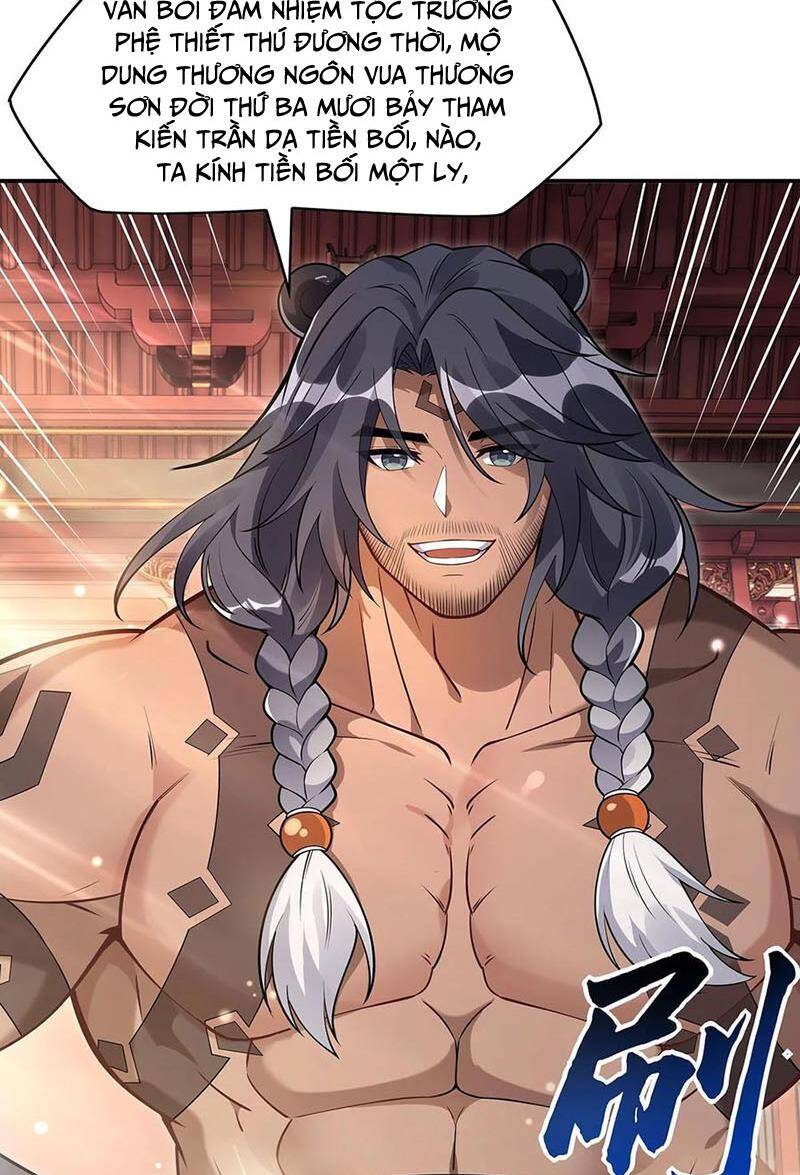 Các Nữ Đồ Đệ Của Ta Đều Là Chư Thiên Đại Lão Tương Lai Chap 221 - Next Chap 222