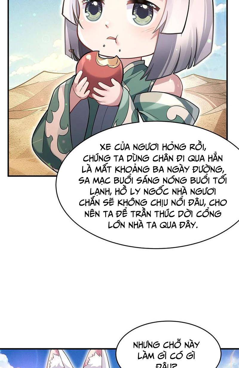 Các Nữ Đồ Đệ Của Ta Đều Là Chư Thiên Đại Lão Tương Lai Chap 221 - Next Chap 222