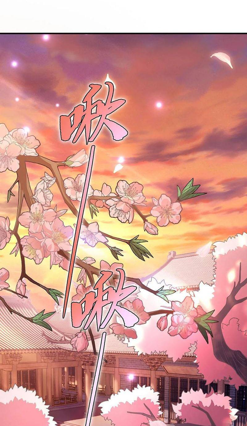 Các Nữ Đồ Đệ Của Ta Đều Là Chư Thiên Đại Lão Tương Lai Chap 222 - Next Chap 223