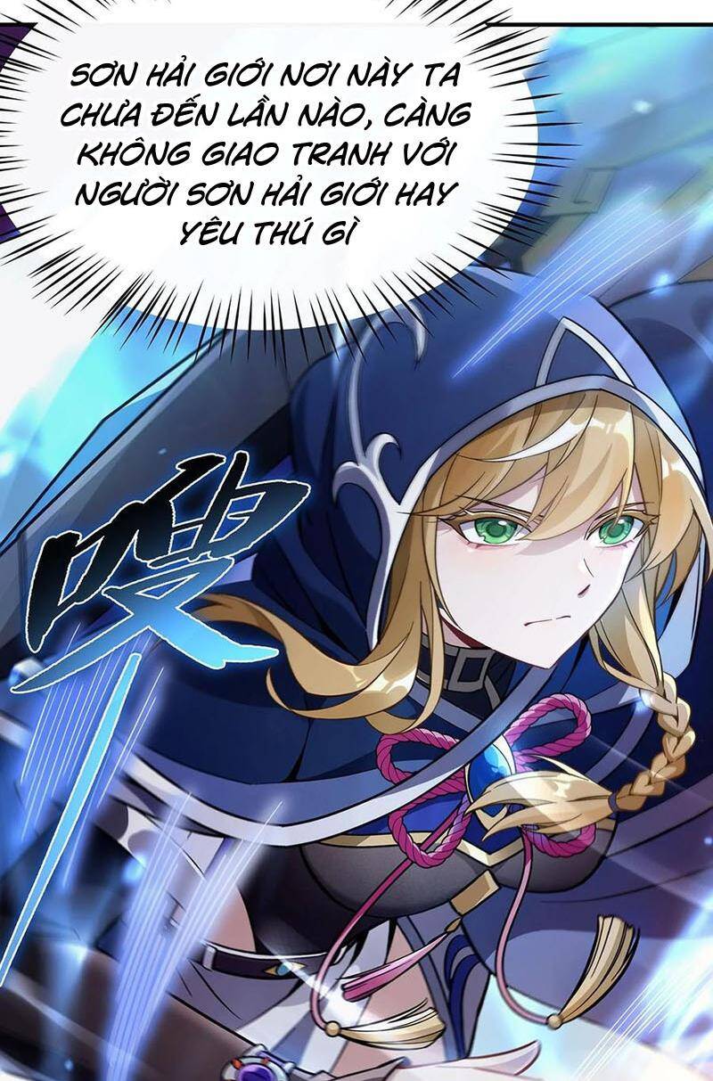 Các Nữ Đồ Đệ Của Ta Đều Là Chư Thiên Đại Lão Tương Lai Chap 222 - Next Chap 223
