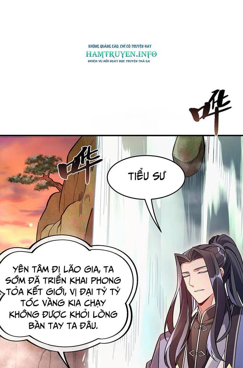 Các Nữ Đồ Đệ Của Ta Đều Là Chư Thiên Đại Lão Tương Lai Chap 222 - Next Chap 223