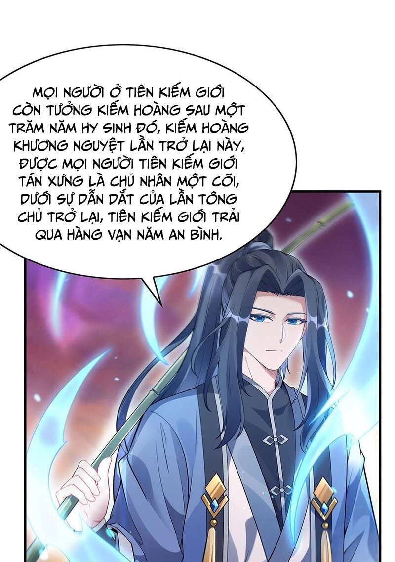 Các Nữ Đồ Đệ Của Ta Đều Là Chư Thiên Đại Lão Tương Lai Chap 222 - Next Chap 223