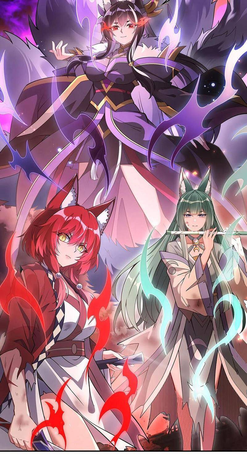 Các Nữ Đồ Đệ Của Ta Đều Là Chư Thiên Đại Lão Tương Lai Chap 224 - Next Chap 225