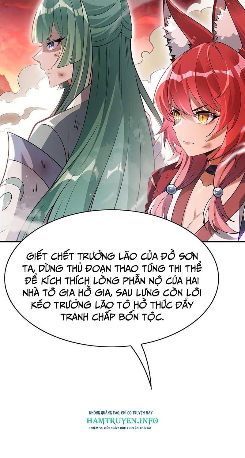 Các Nữ Đồ Đệ Của Ta Đều Là Chư Thiên Đại Lão Tương Lai Chap 224 - Next Chap 225