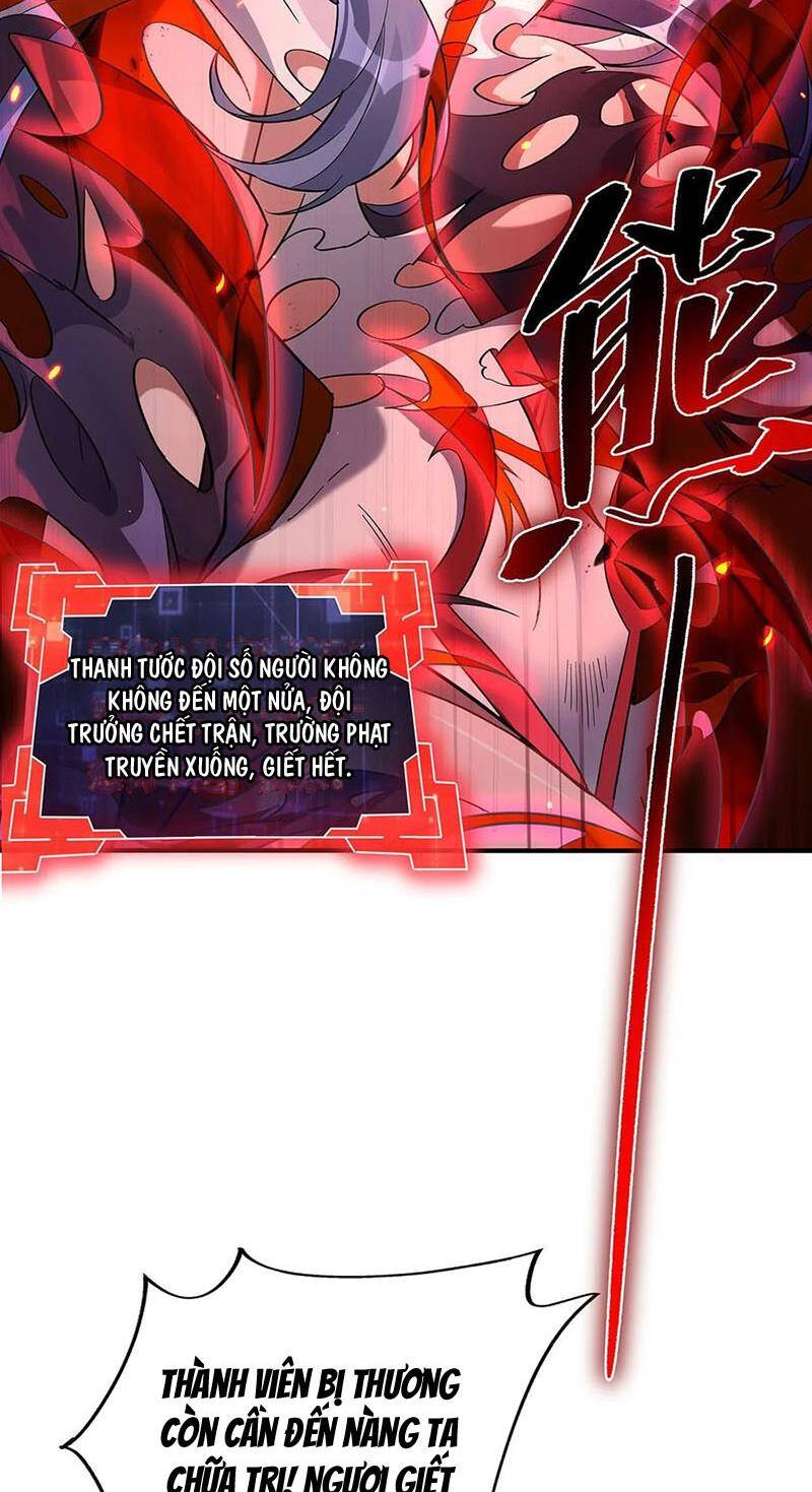 Các Nữ Đồ Đệ Của Ta Đều Là Chư Thiên Đại Lão Tương Lai Chap 224 - Next Chap 225