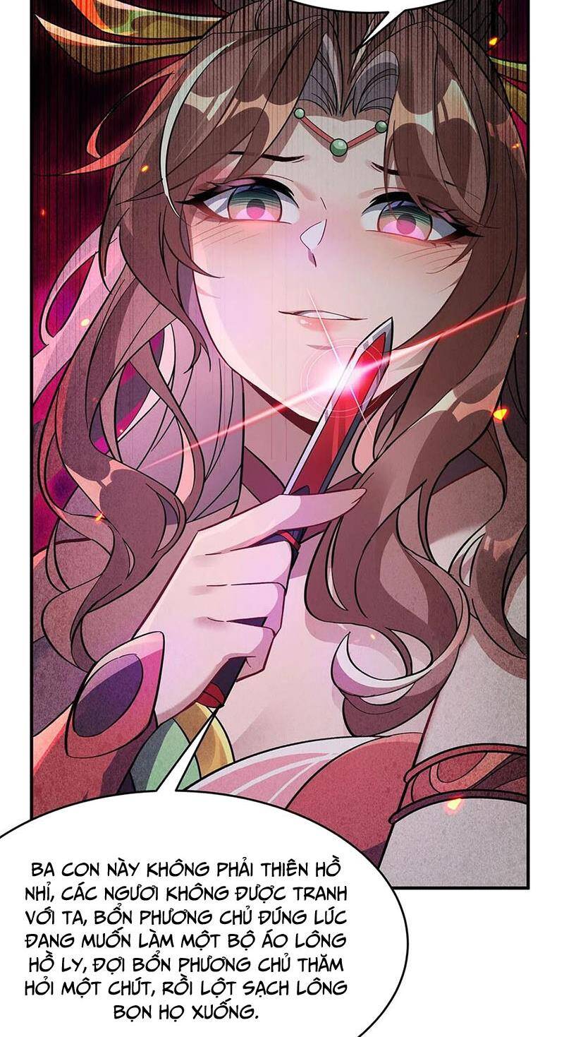 Các Nữ Đồ Đệ Của Ta Đều Là Chư Thiên Đại Lão Tương Lai Chap 224 - Next Chap 225