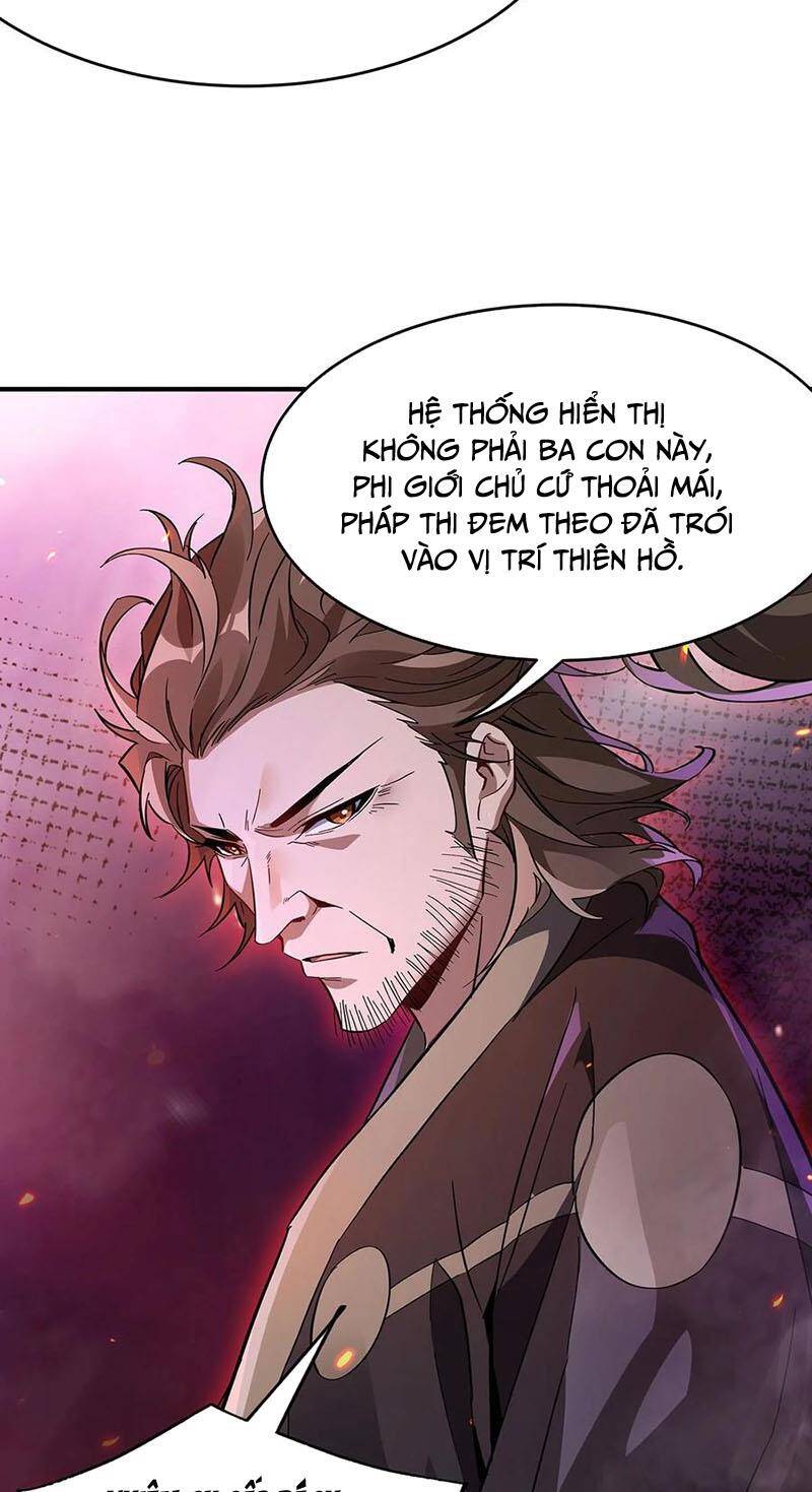 Các Nữ Đồ Đệ Của Ta Đều Là Chư Thiên Đại Lão Tương Lai Chap 224 - Next Chap 225
