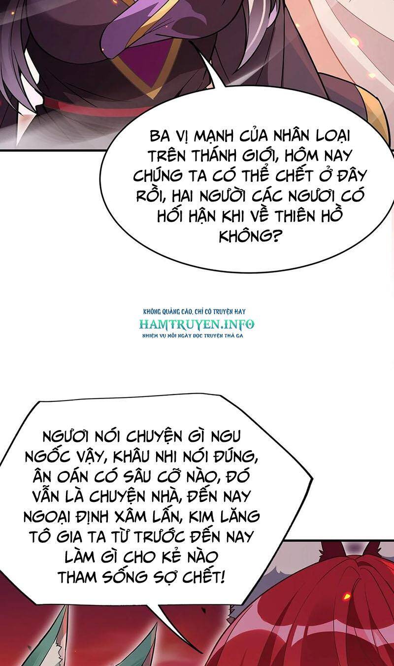 Các Nữ Đồ Đệ Của Ta Đều Là Chư Thiên Đại Lão Tương Lai Chap 224 - Next Chap 225