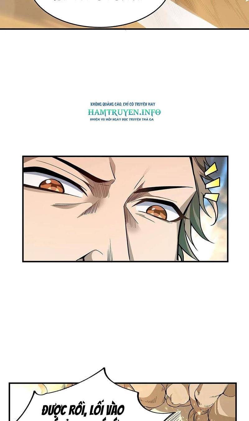 Các Nữ Đồ Đệ Của Ta Đều Là Chư Thiên Đại Lão Tương Lai Chap 224 - Next Chap 225