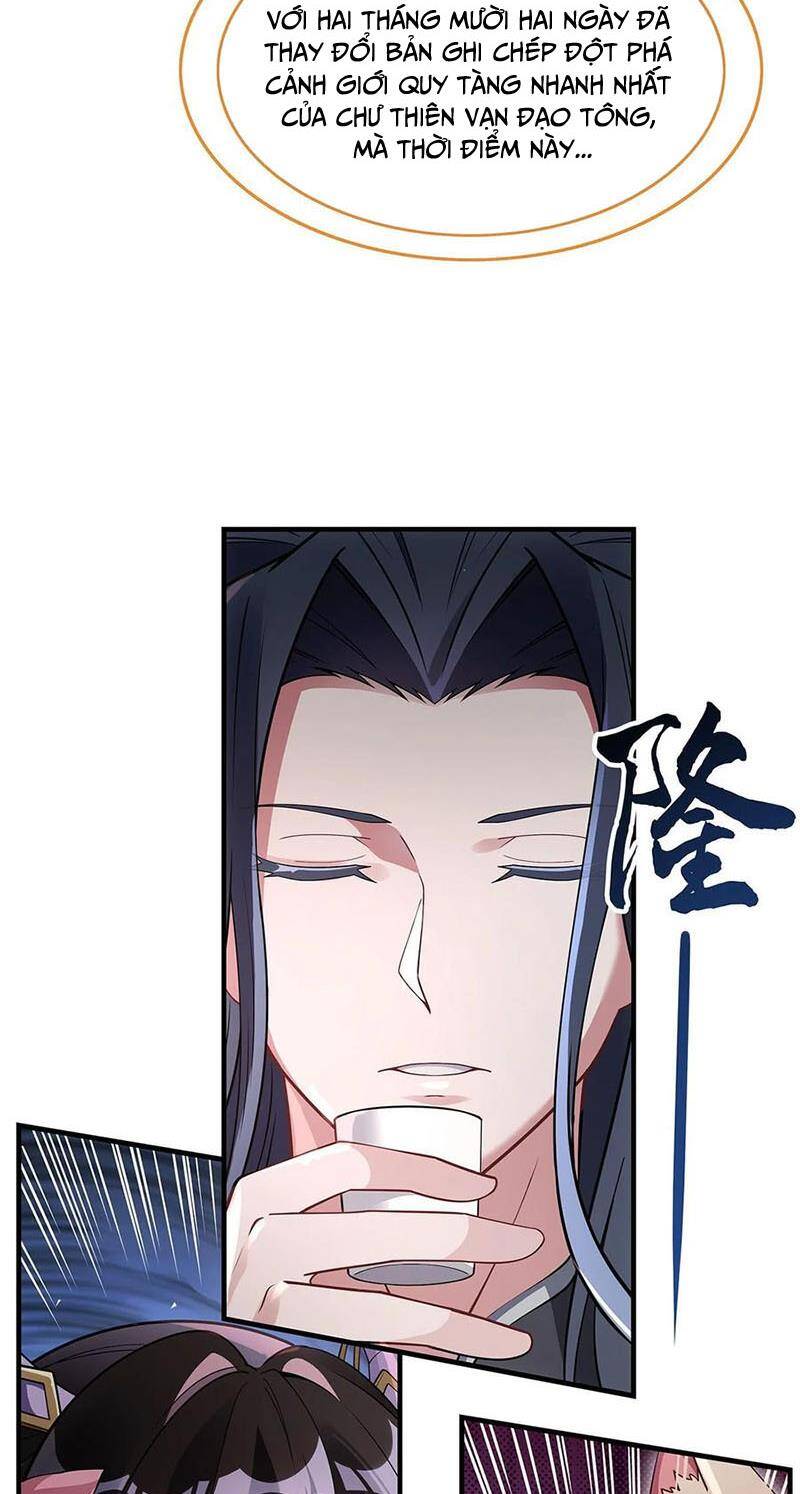 Các Nữ Đồ Đệ Của Ta Đều Là Chư Thiên Đại Lão Tương Lai Chap 224 - Next Chap 225