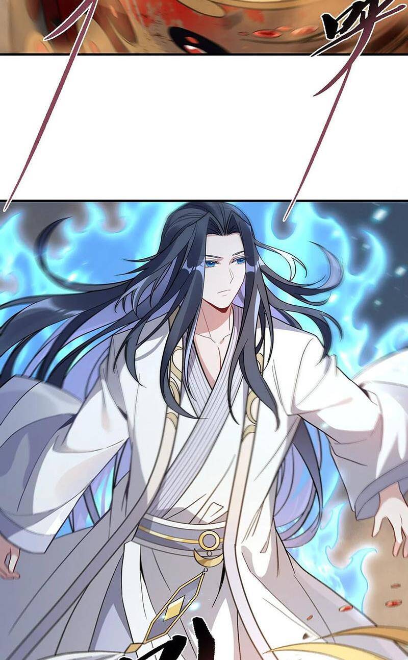 Các Nữ Đồ Đệ Của Ta Đều Là Chư Thiên Đại Lão Tương Lai Chap 225 - Next Chap 226