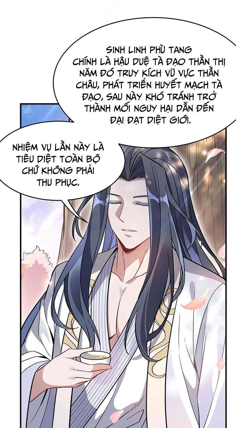 Các Nữ Đồ Đệ Của Ta Đều Là Chư Thiên Đại Lão Tương Lai Chap 225 - Next Chap 226