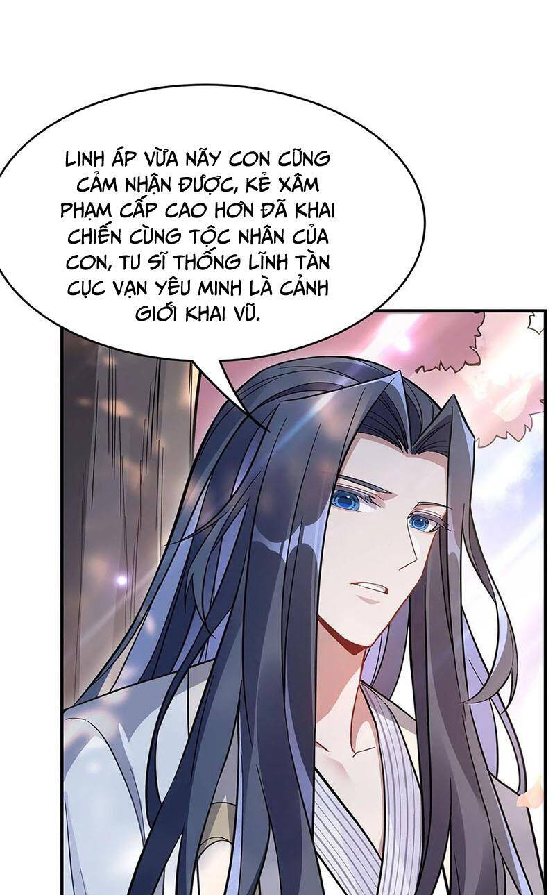 Các Nữ Đồ Đệ Của Ta Đều Là Chư Thiên Đại Lão Tương Lai Chap 225 - Next Chap 226