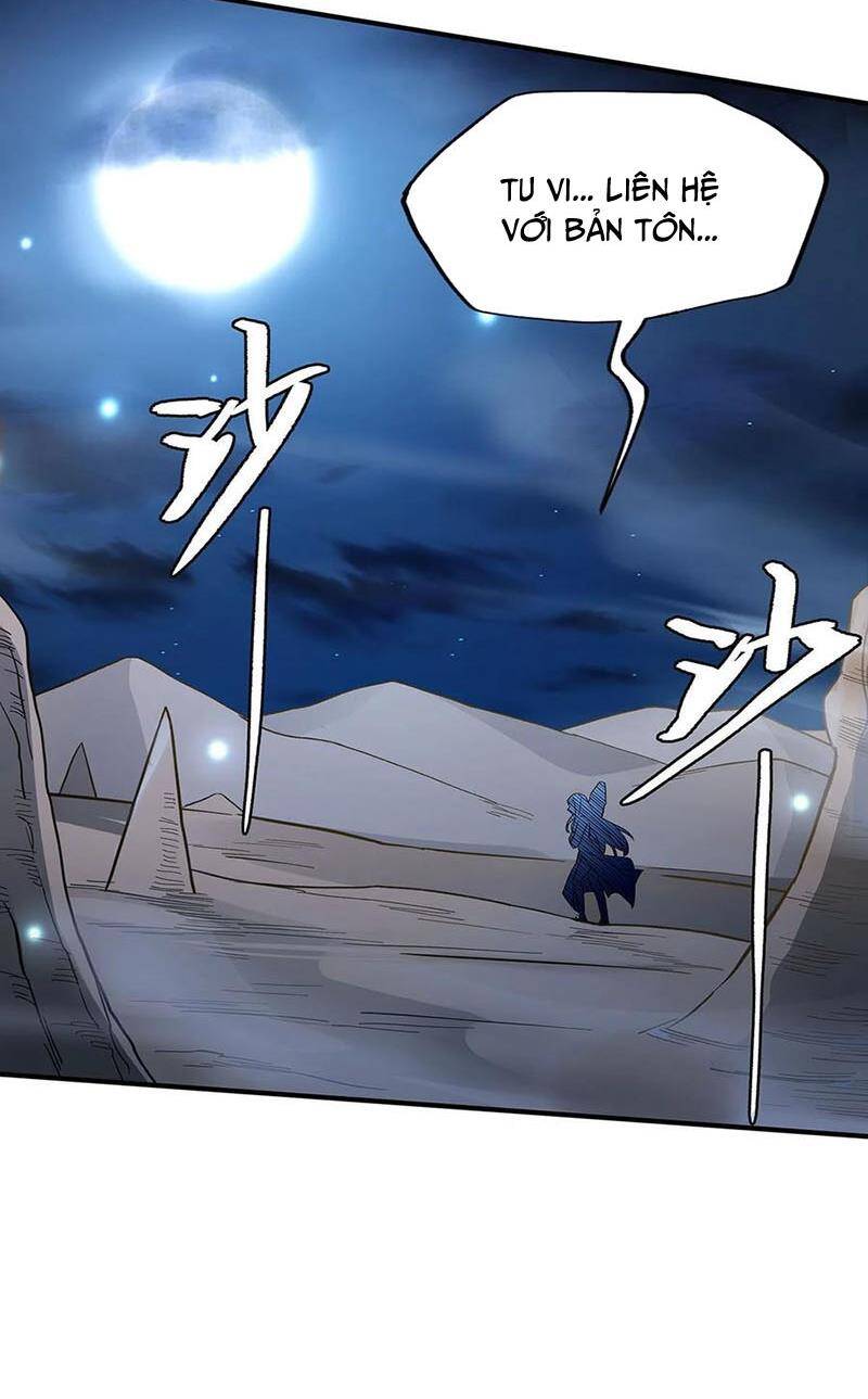 Các Nữ Đồ Đệ Của Ta Đều Là Chư Thiên Đại Lão Tương Lai Chap 225 - Next Chap 226