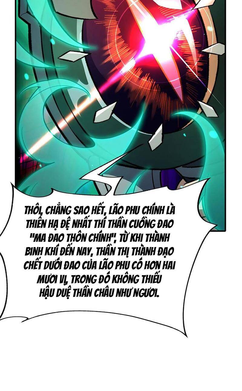 Các Nữ Đồ Đệ Của Ta Đều Là Chư Thiên Đại Lão Tương Lai Chap 225 - Next Chap 226