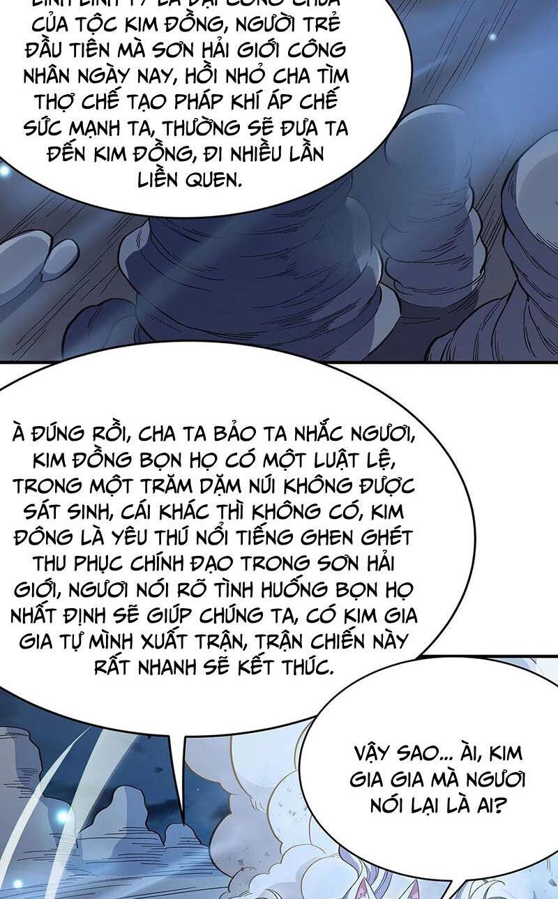 Các Nữ Đồ Đệ Của Ta Đều Là Chư Thiên Đại Lão Tương Lai Chap 225 - Next Chap 226