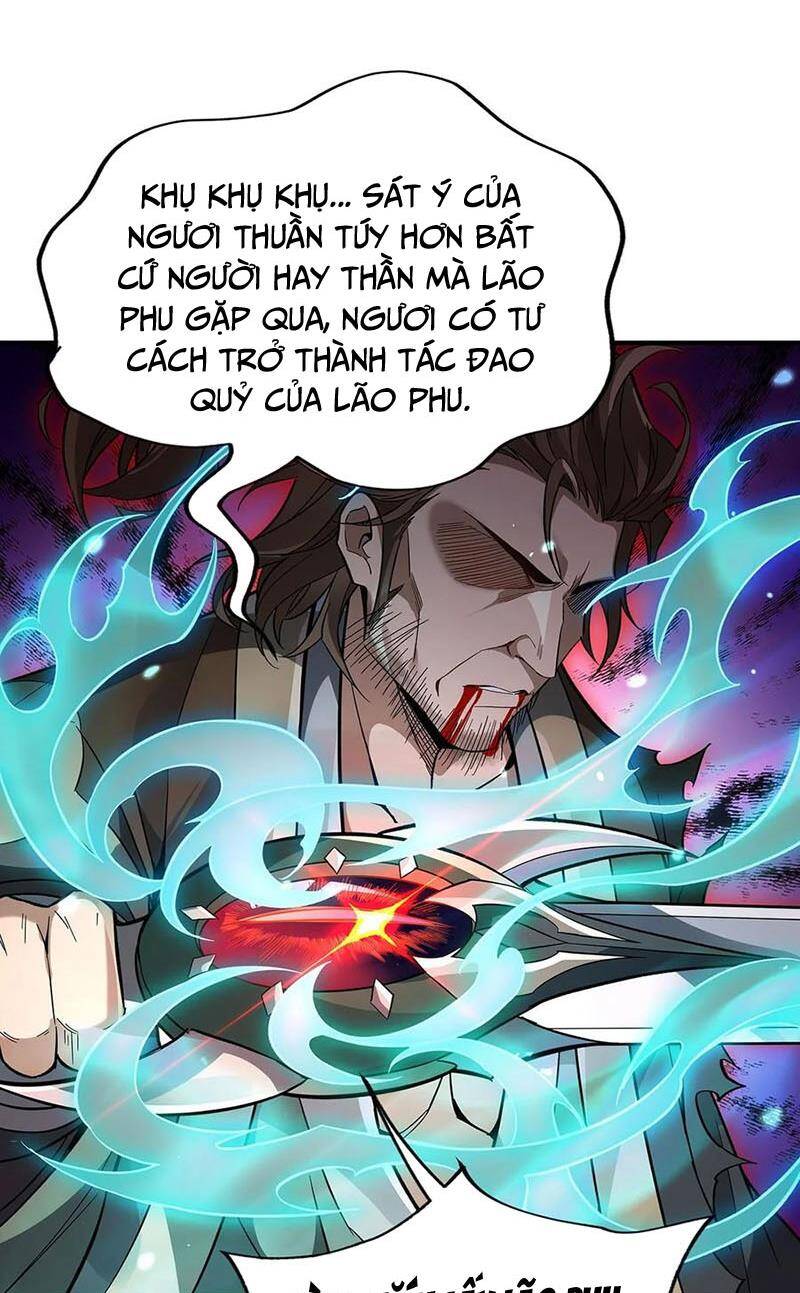 Các Nữ Đồ Đệ Của Ta Đều Là Chư Thiên Đại Lão Tương Lai Chap 225 - Next Chap 226