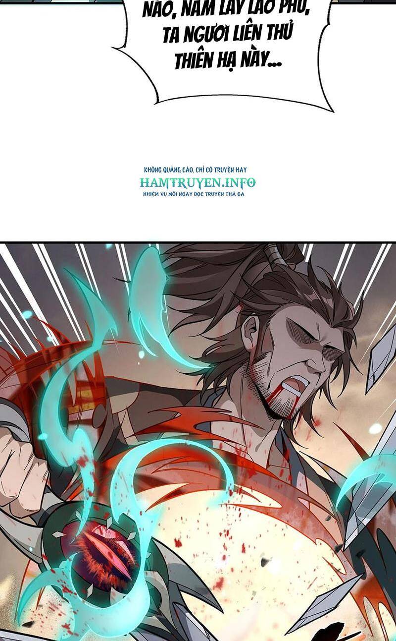 Các Nữ Đồ Đệ Của Ta Đều Là Chư Thiên Đại Lão Tương Lai Chap 225 - Next Chap 226
