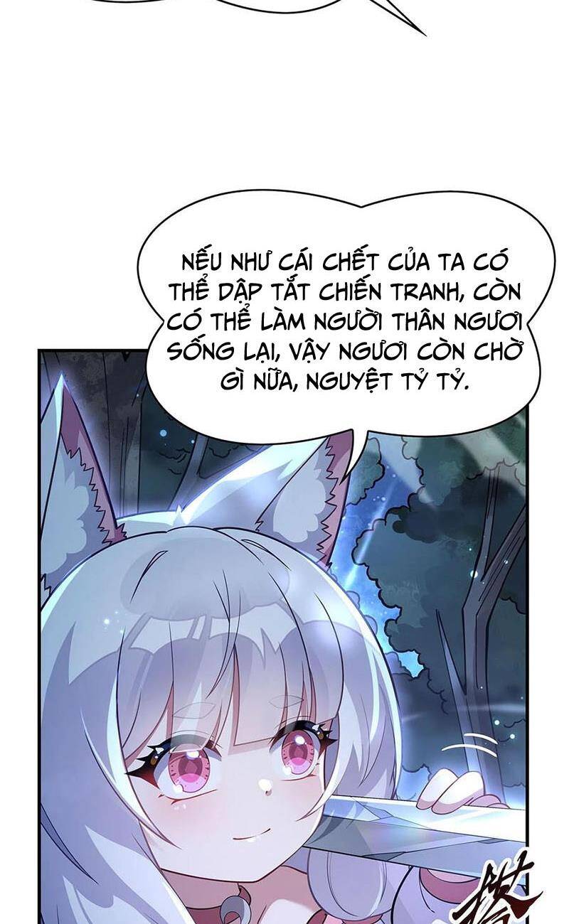 Các Nữ Đồ Đệ Của Ta Đều Là Chư Thiên Đại Lão Tương Lai Chap 226 - Next Chap 227