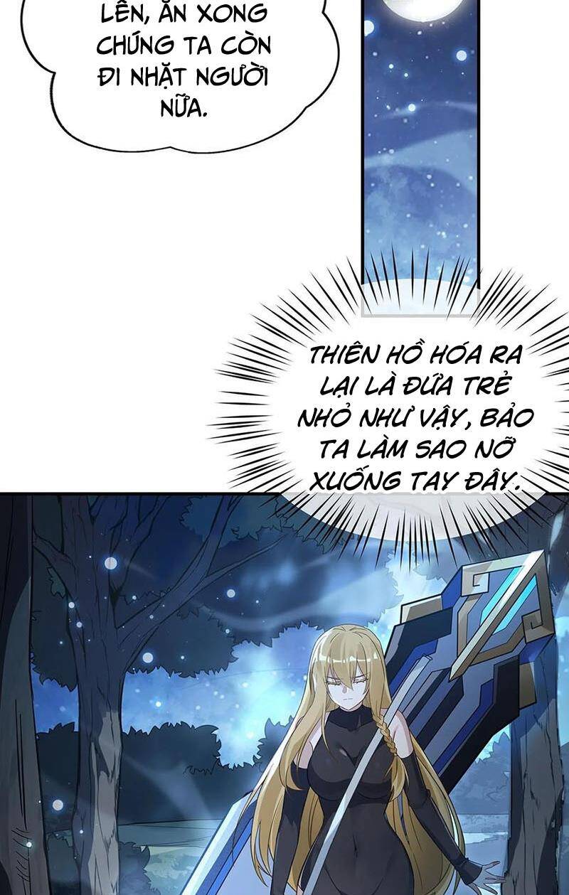 Các Nữ Đồ Đệ Của Ta Đều Là Chư Thiên Đại Lão Tương Lai Chap 226 - Next Chap 227