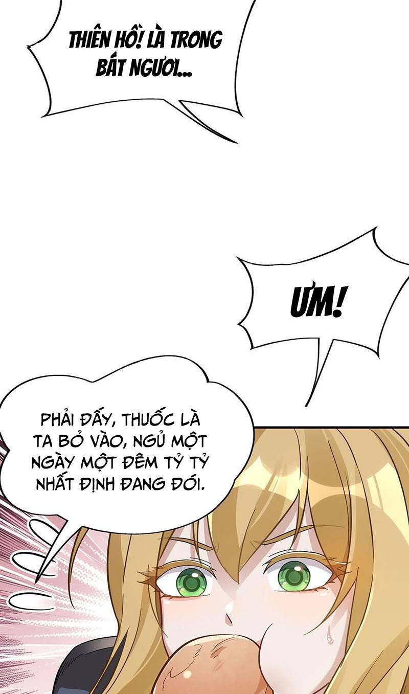 Các Nữ Đồ Đệ Của Ta Đều Là Chư Thiên Đại Lão Tương Lai Chap 227 - Next Chap 228