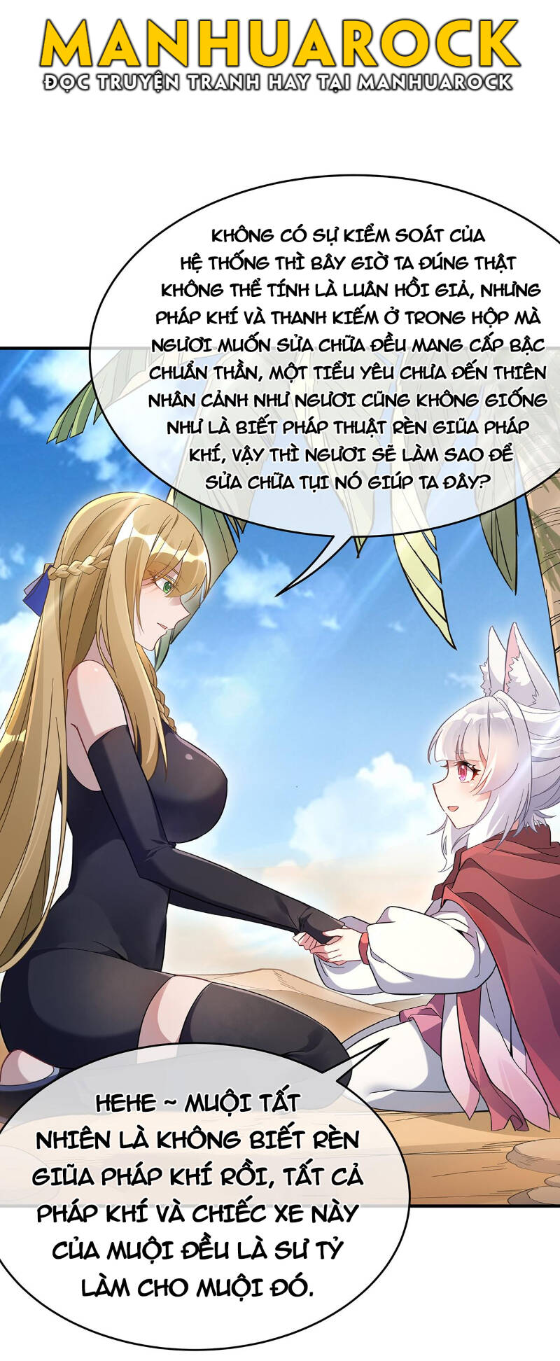 Các Nữ Đồ Đệ Của Ta Đều Là Chư Thiên Đại Lão Tương Lai Chap 228 - Next Chap 229