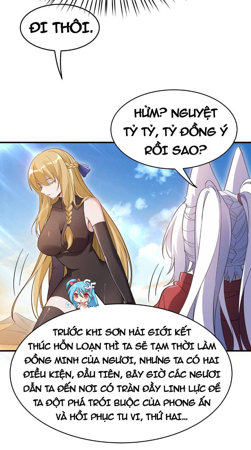 Các Nữ Đồ Đệ Của Ta Đều Là Chư Thiên Đại Lão Tương Lai Chap 228 - Next Chap 229