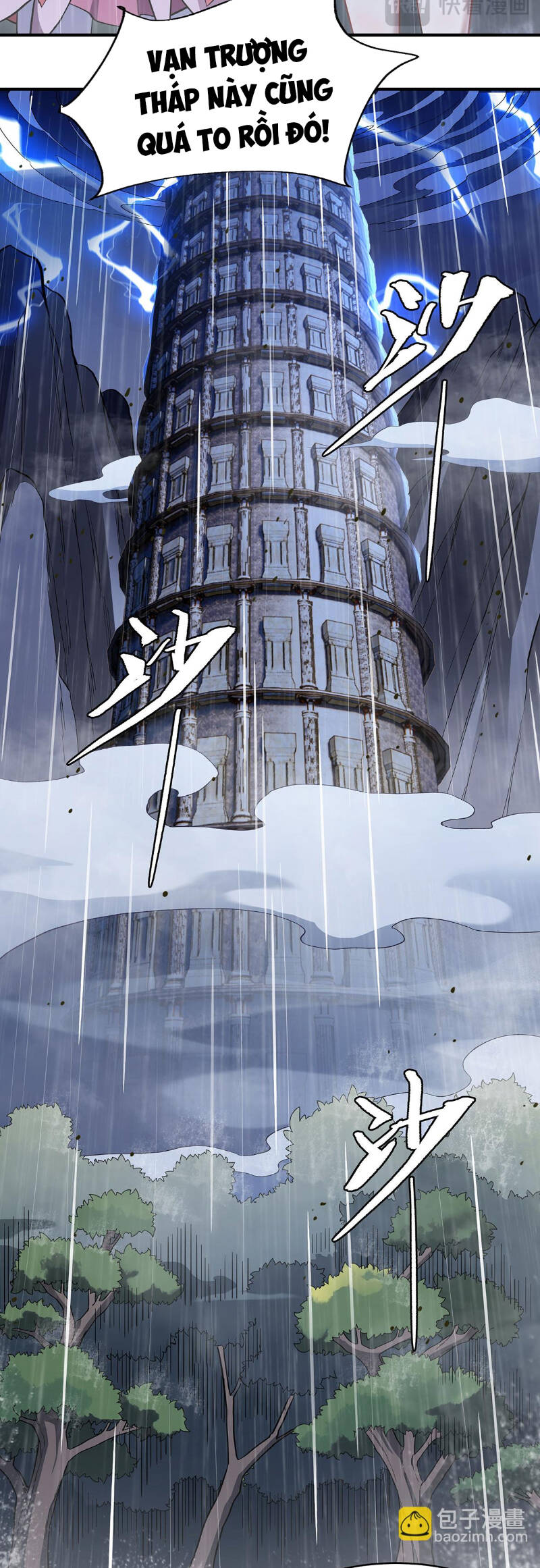 Các Nữ Đồ Đệ Của Ta Đều Là Chư Thiên Đại Lão Tương Lai Chap 228 - Next Chap 229