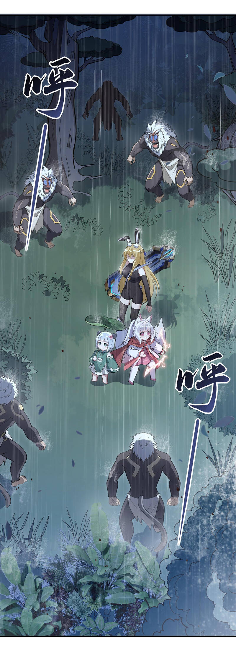 Các Nữ Đồ Đệ Của Ta Đều Là Chư Thiên Đại Lão Tương Lai Chap 228 - Next Chap 229