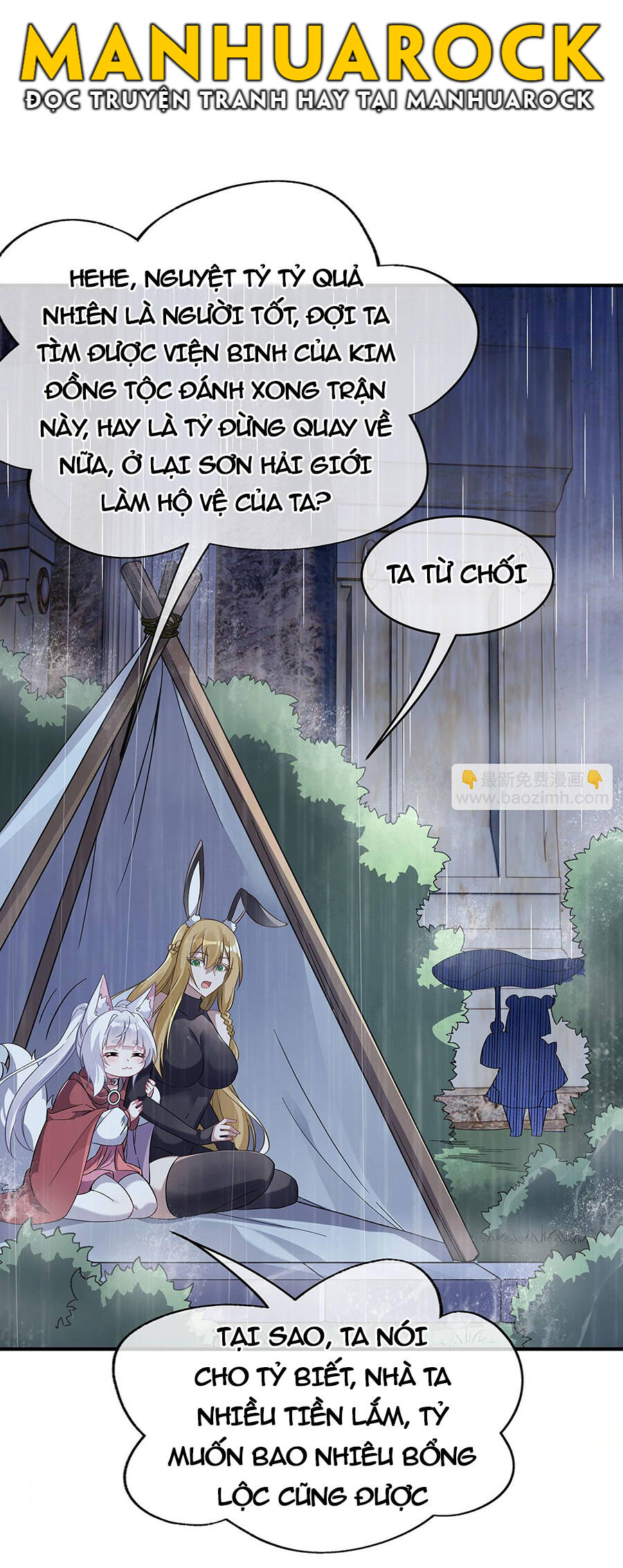 Các Nữ Đồ Đệ Của Ta Đều Là Chư Thiên Đại Lão Tương Lai Chap 229 - Next Chap 230
