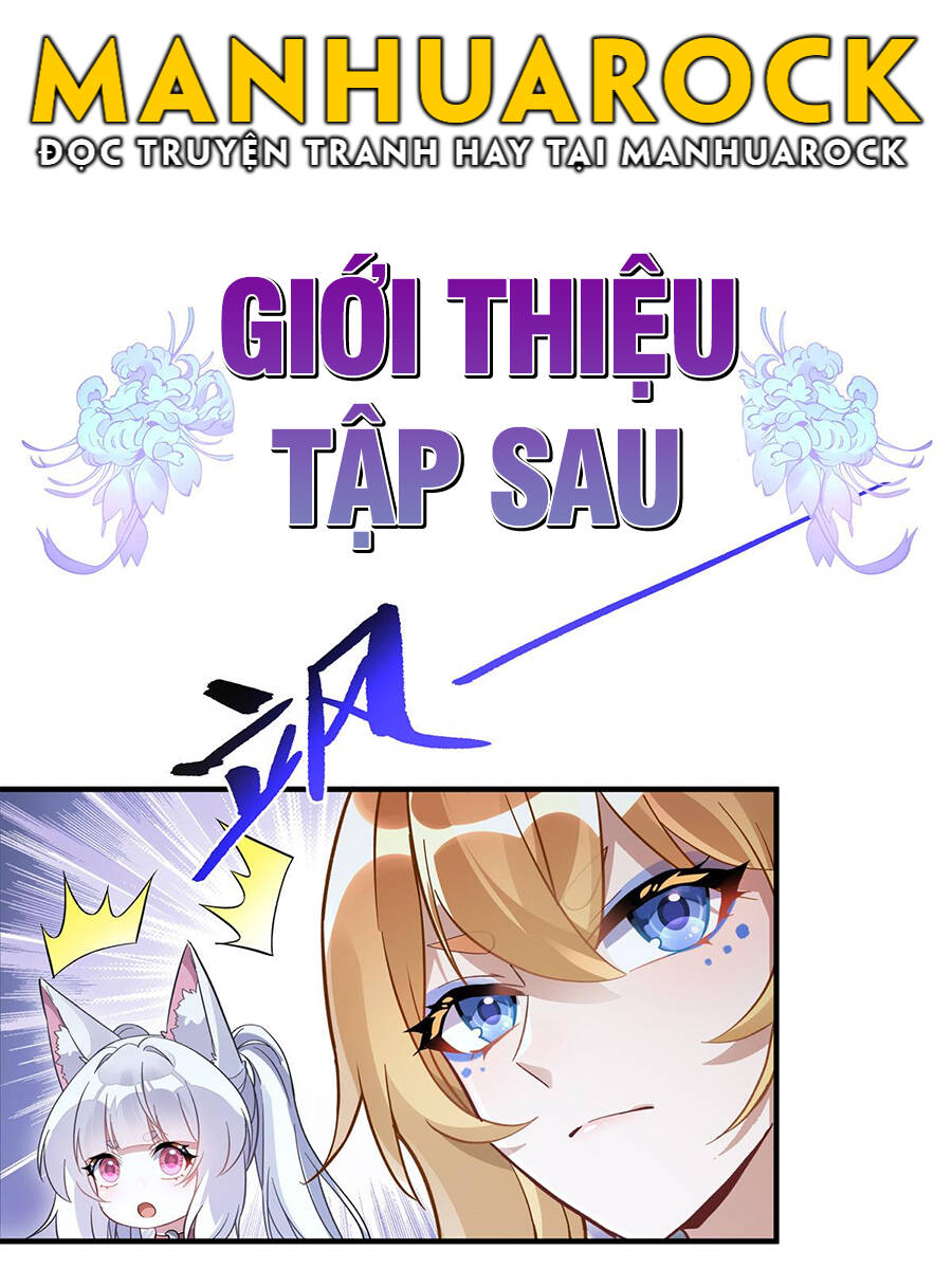 Các Nữ Đồ Đệ Của Ta Đều Là Chư Thiên Đại Lão Tương Lai Chap 230 - Next Chap 231