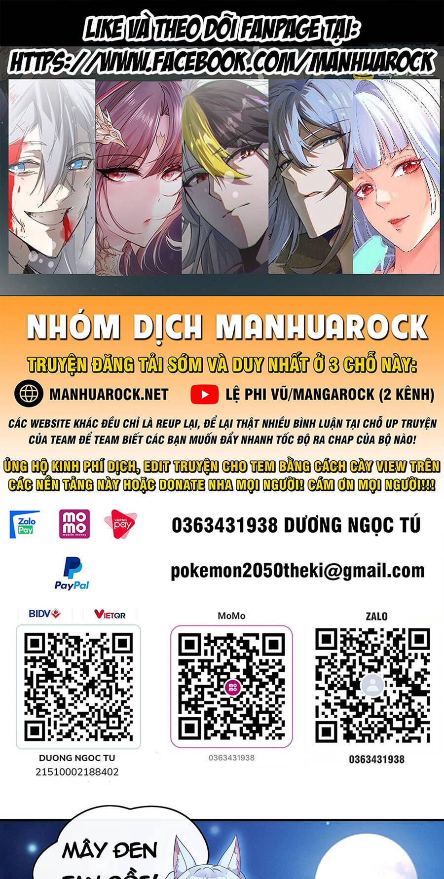 Các Nữ Đồ Đệ Của Ta Đều Là Chư Thiên Đại Lão Tương Lai Chap 231 - Next Chap 232