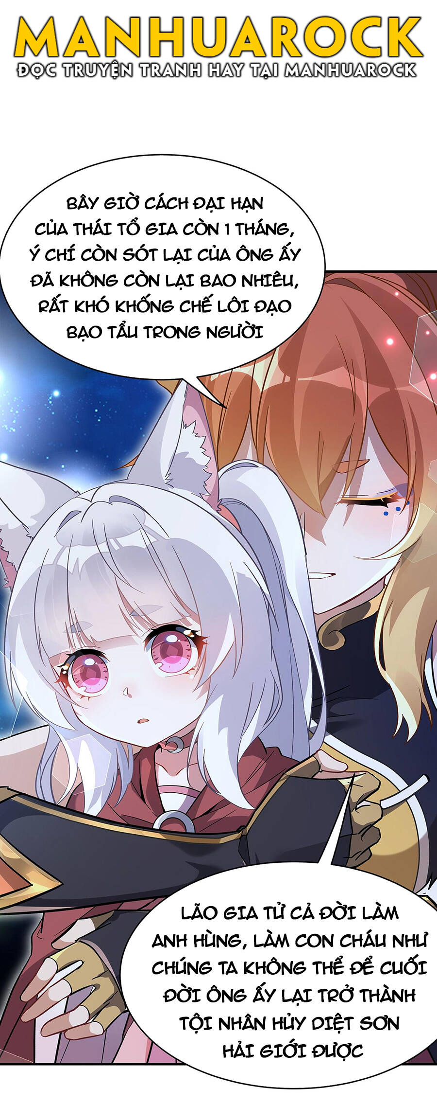 Các Nữ Đồ Đệ Của Ta Đều Là Chư Thiên Đại Lão Tương Lai Chap 231 - Next Chap 232