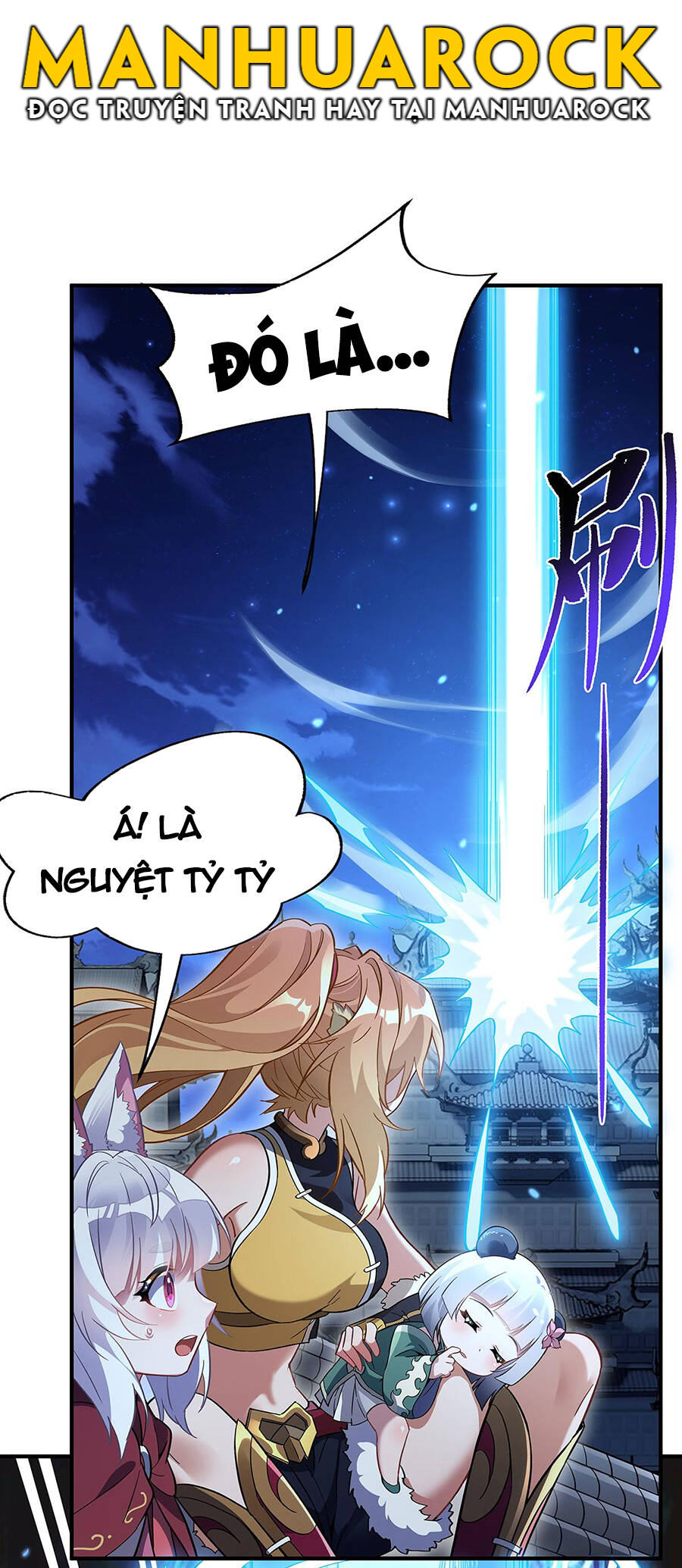 Các Nữ Đồ Đệ Của Ta Đều Là Chư Thiên Đại Lão Tương Lai Chap 231 - Next Chap 232
