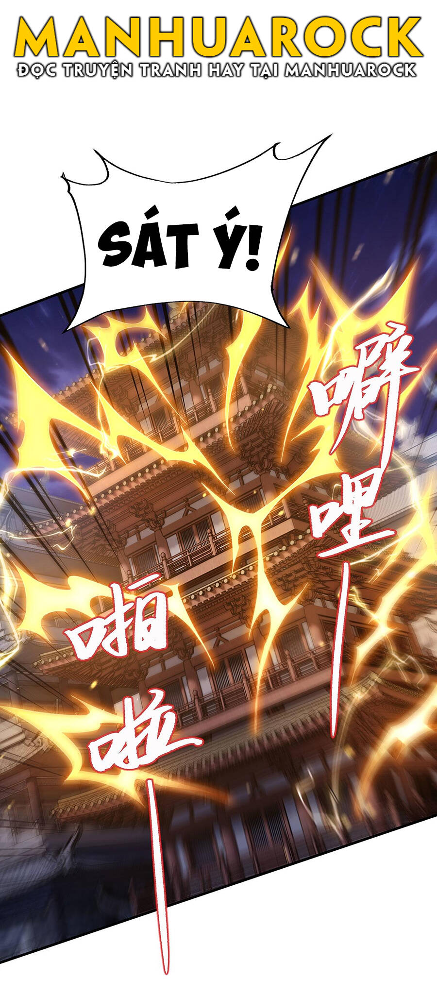Các Nữ Đồ Đệ Của Ta Đều Là Chư Thiên Đại Lão Tương Lai Chap 231 - Next Chap 232