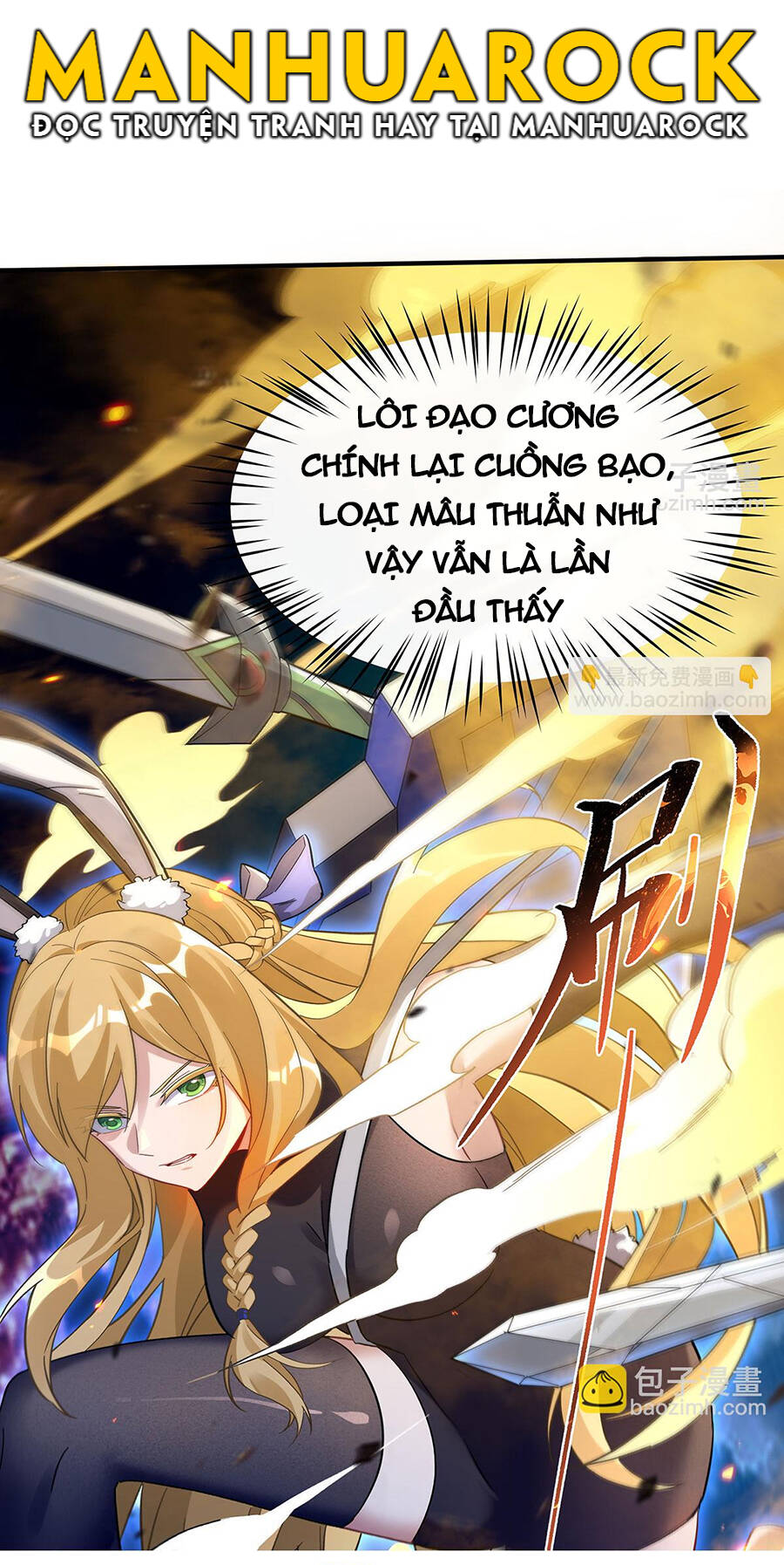 Các Nữ Đồ Đệ Của Ta Đều Là Chư Thiên Đại Lão Tương Lai Chap 231 - Next Chap 232