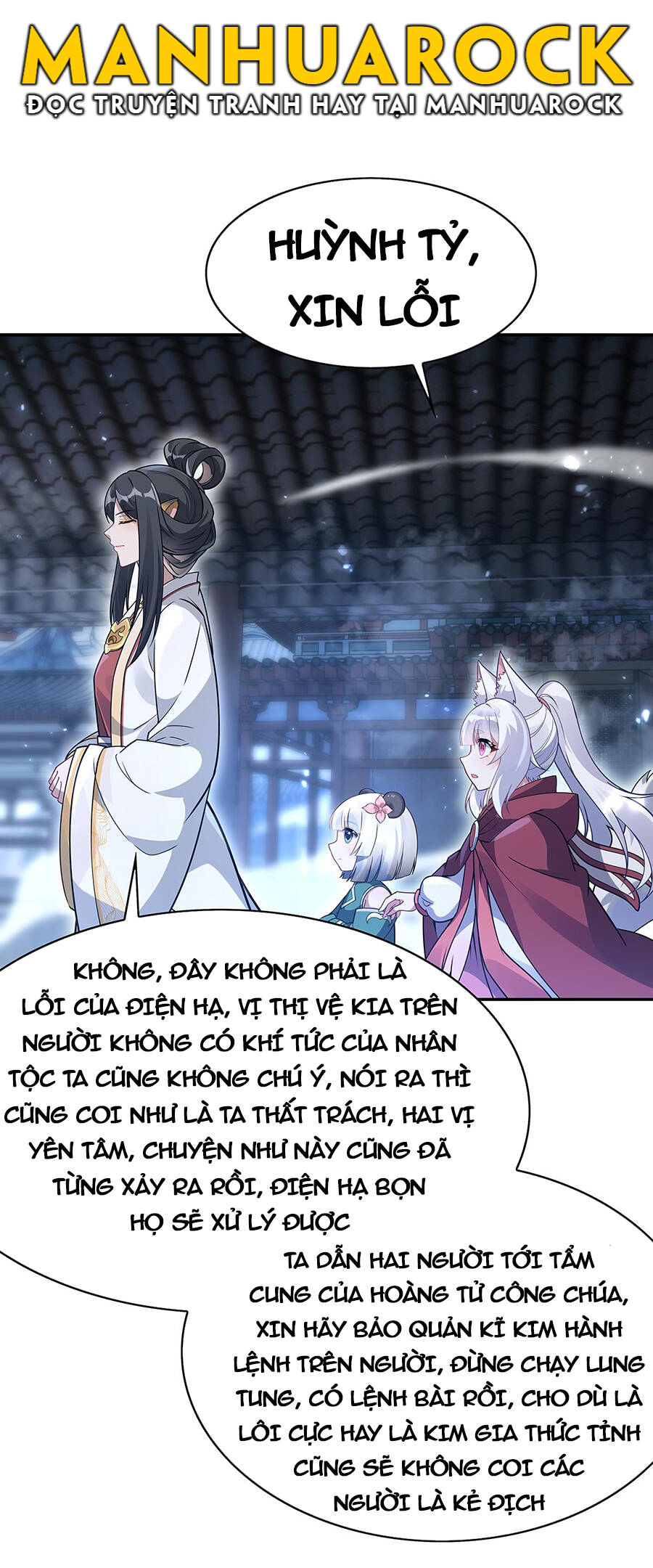 Các Nữ Đồ Đệ Của Ta Đều Là Chư Thiên Đại Lão Tương Lai Chap 232 - Next Chap 233