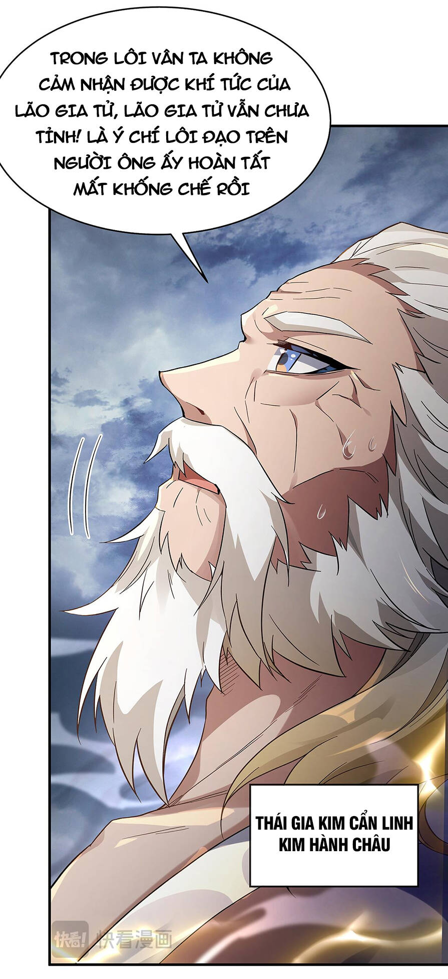 Các Nữ Đồ Đệ Của Ta Đều Là Chư Thiên Đại Lão Tương Lai Chap 232 - Next Chap 233
