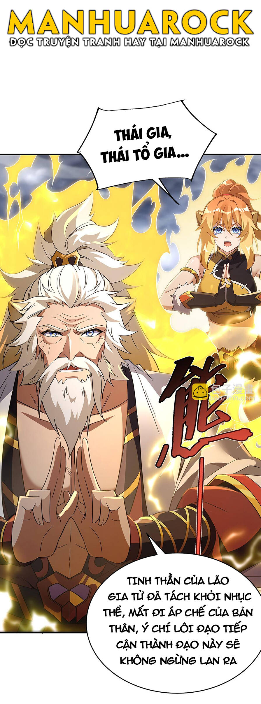 Các Nữ Đồ Đệ Của Ta Đều Là Chư Thiên Đại Lão Tương Lai Chap 232 - Next Chap 233