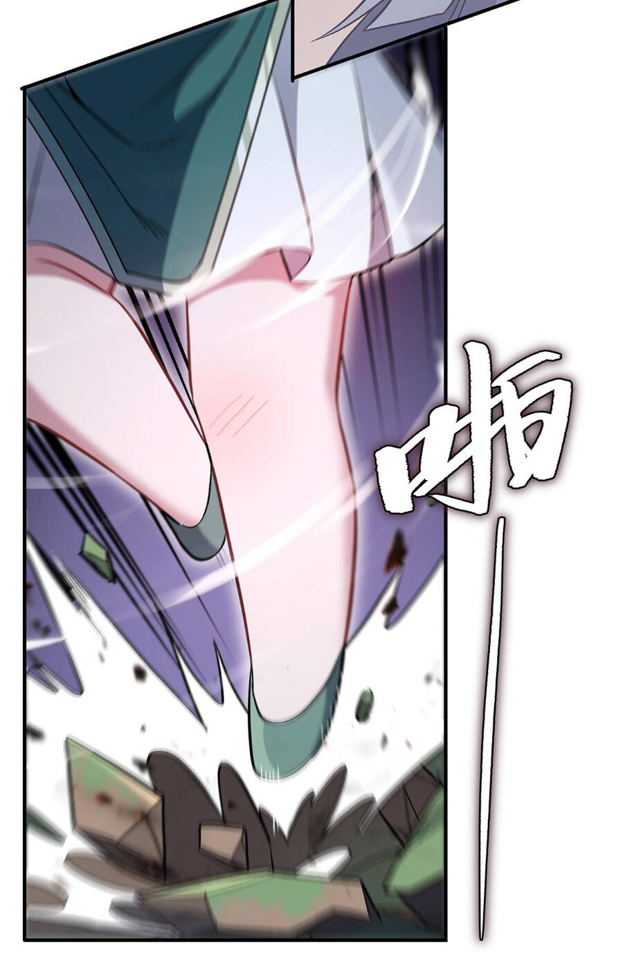 Các Nữ Đồ Đệ Của Ta Đều Là Chư Thiên Đại Lão Tương Lai Chap 233 - Next Chap 234