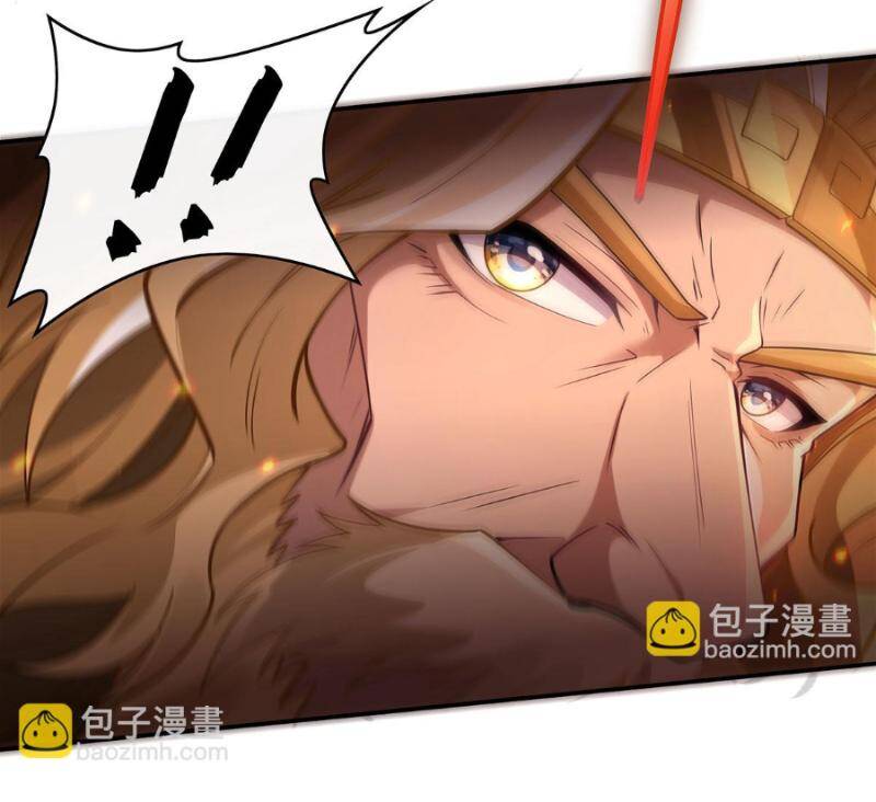 Các Nữ Đồ Đệ Của Ta Đều Là Chư Thiên Đại Lão Tương Lai Chap 235 - Next Chap 236