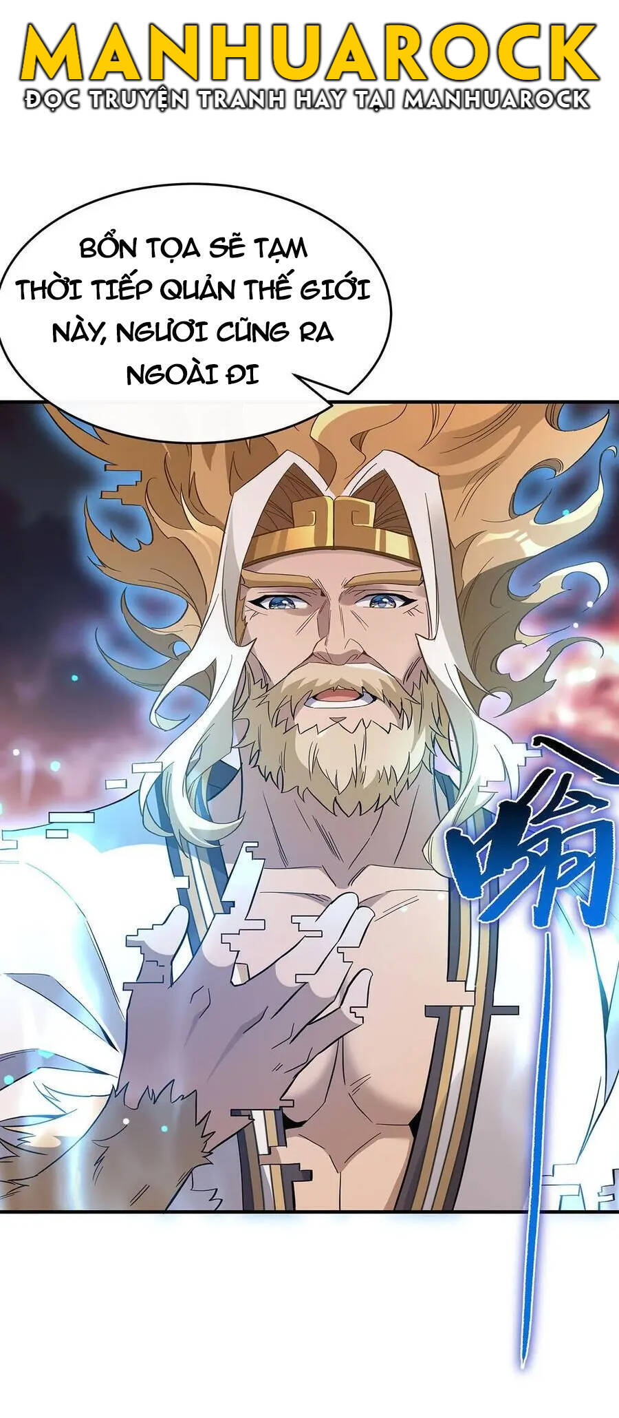 Các Nữ Đồ Đệ Của Ta Đều Là Chư Thiên Đại Lão Tương Lai Chap 236 - Next Chap 237