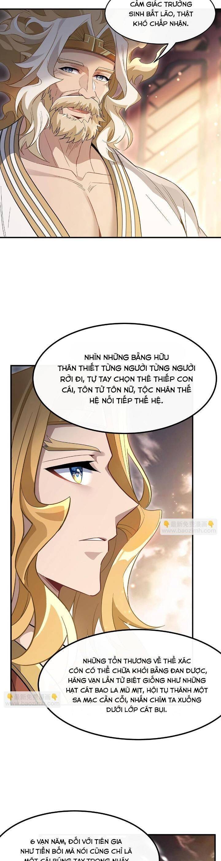 Các Nữ Đồ Đệ Của Ta Đều Là Chư Thiên Đại Lão Tương Lai Chap 237 - Next Chap 238